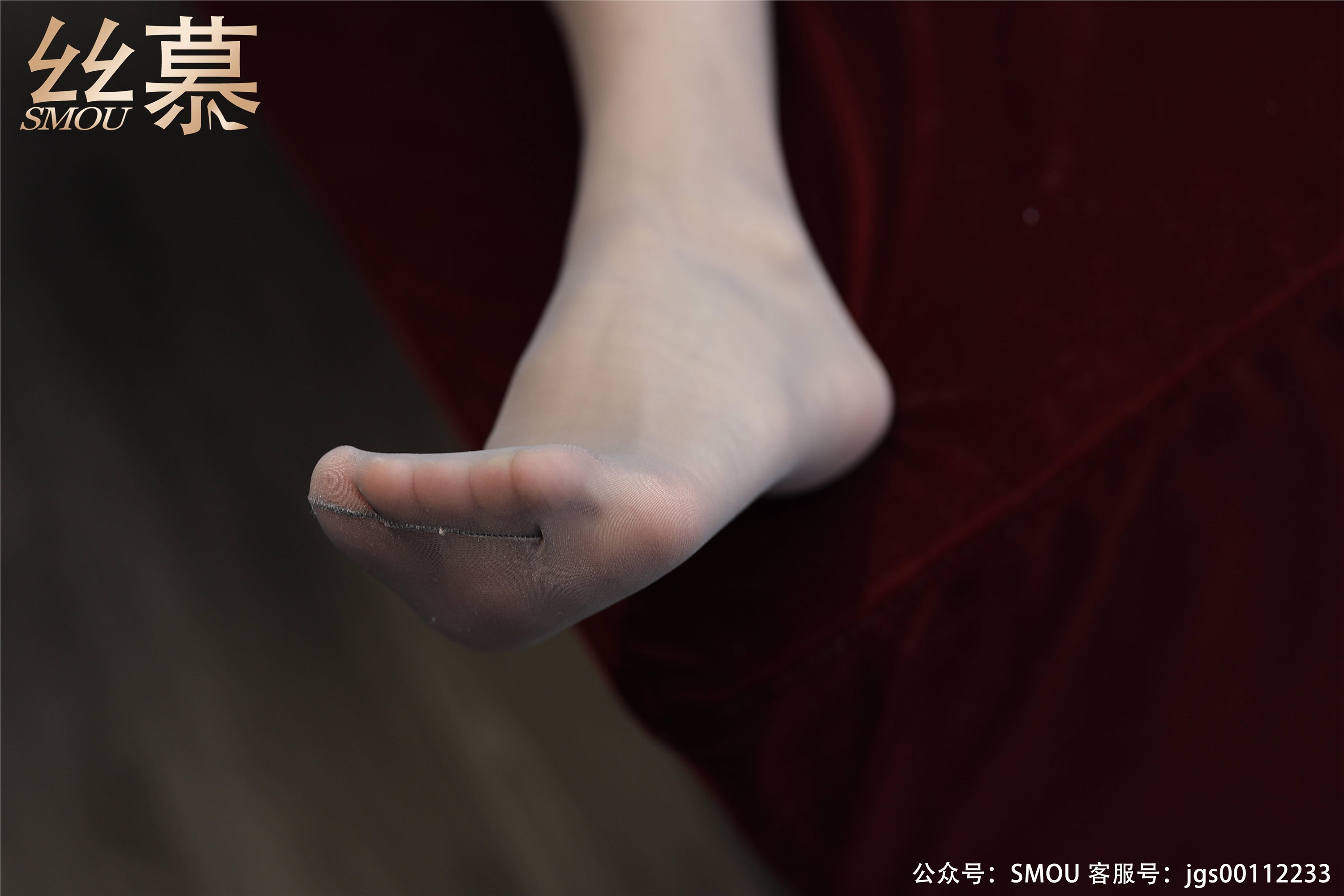 丝慕写真 SM452 天天一元 模特：茗茗《茗茗的丝密时间》